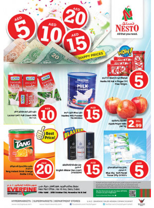 Weekend Grabs - Everfine Supermarket, Hor Al Anz