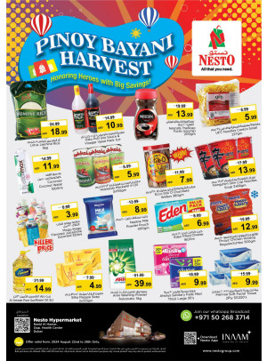 Big Savings - Nadd Al Hamar