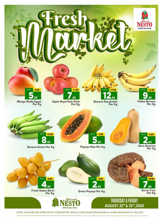 Fresh Market Offers - Al Riyadh, Kharj & Buraydah