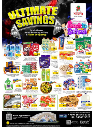 Weekend Grabs - ِAl Nahda 2, Dubai