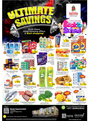Weekend Grabs - Circle Mall, Dubai