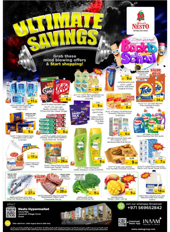 Weekend Grabs - Circle Mall, Dubai