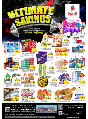 Weekend Grabs - Dragon Mart 2, Dubai