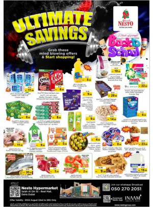 Weekend Grabs - Al Reef Mall, Dubai