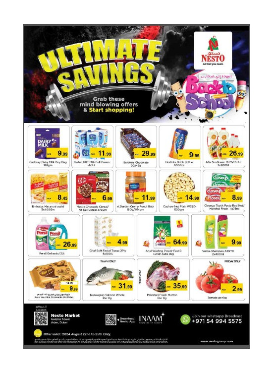 Weekend Grabs - Arjan