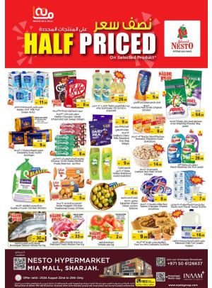 Weekend Grabs - Al Nahda, Sharjah