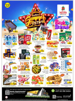 Weekend Grabs - Butina, Sharjah