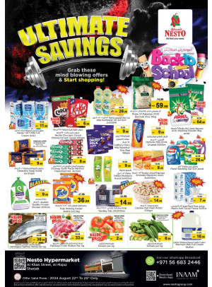 Weekend Grabs - Al Khan, Sharjah