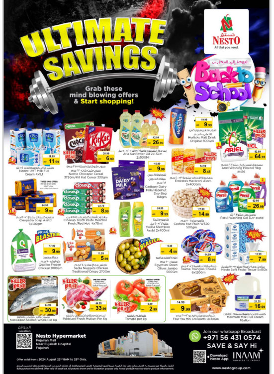 Weekend Grabs - Fujairah