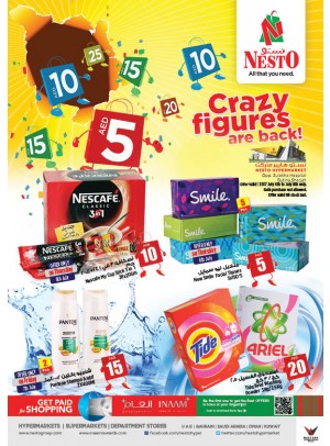 Crazy Figures - Butina,Sharjah