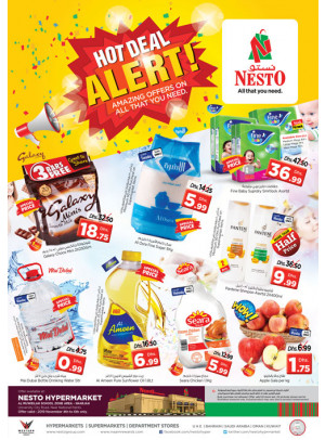 Midweek Deals - Muweilih