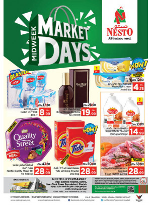 Midweek Deals - Butina