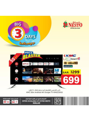 Big 3 Days Deals, Vol 2 - Malaz