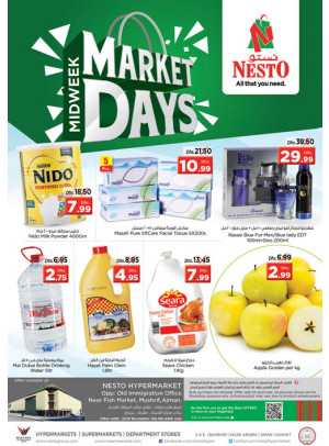 Midweek Deals - Mushrif