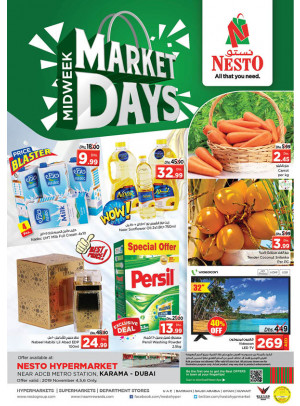 Midweek Deals - Al Karama, Dubai