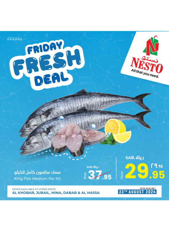 Friday Fresh Deals - Al Khobar, Jubail, Mina, Dabab & Al Hassa
