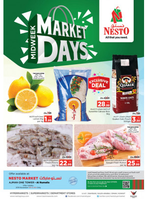 Midweek Deals - Al Rumailah