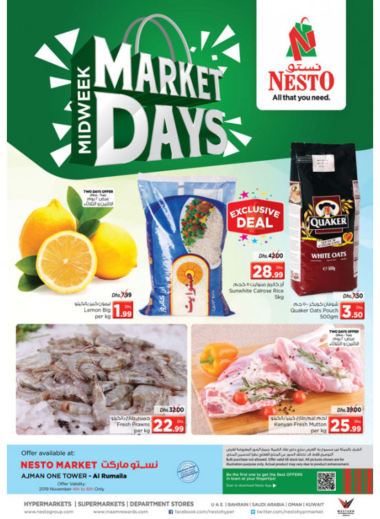 Midweek Deals - Al Rumailah
