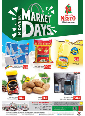 Midweek Deals - Jabel Ali