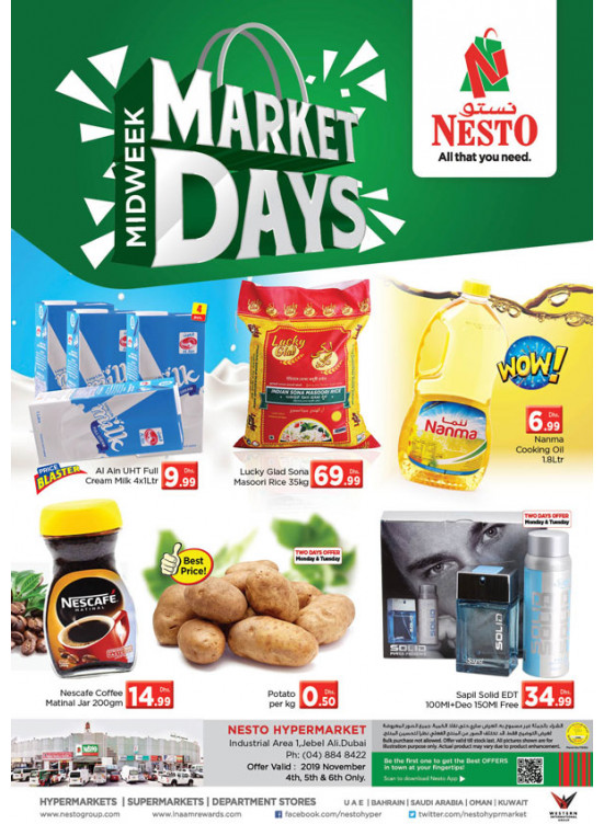 Midweek Deals - Jabel Ali
