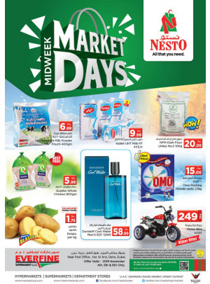 Midweek Deals - Hor Al Anz