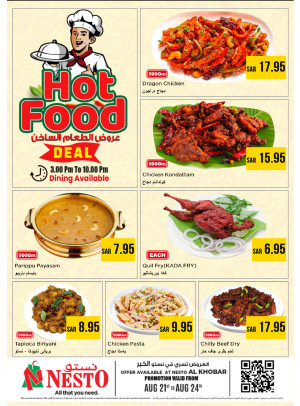Hot Food Deal - Al Khobar