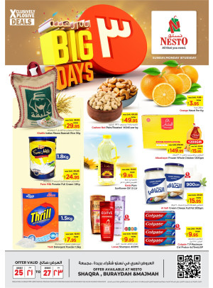 Big 3 Days Offers - Shaqraa, Majmaah & Buraydah