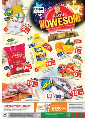Weekend Grabs - Muweilih, Sharjah