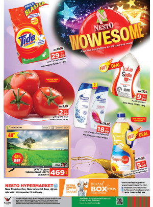 Weekend Grabs - Opp. GMC Hospital, Ajman 