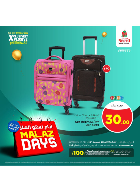 The Best Offer in Town, Vol 3 - Malaz