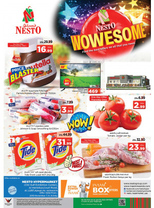 Weekend Grabs - Jurf, Ajman