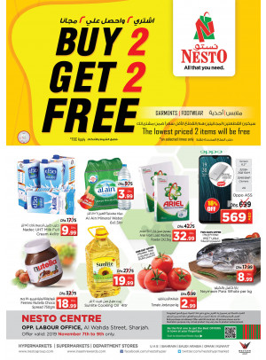Weekend Grabs - Al Wahda
