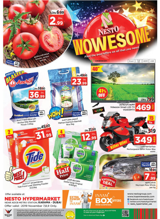 Weekend Grabs - Al Karama, Dubai