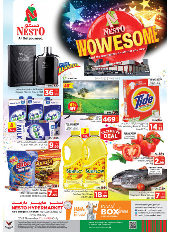 Weekend Grabs - Abu Shagara
