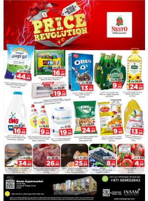 Midweek Deals - Circle Mall, Dubai