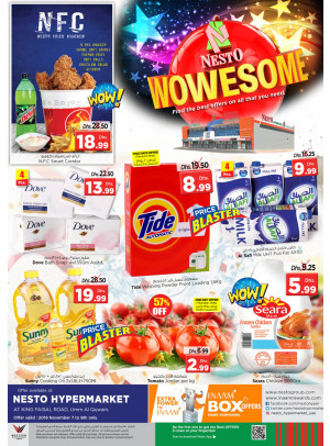 Weekend Grabs - Umm Al Quwain