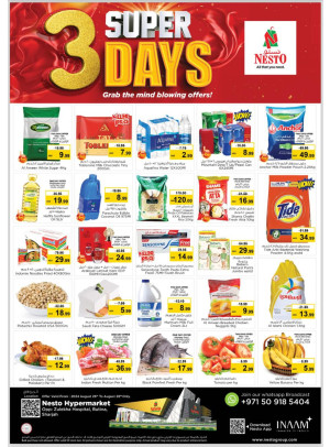 Midweek Deals - Butina, Sharjah