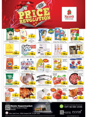 Midweek Deals - Al Khan, Sharjah