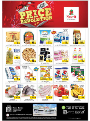 Midweek Deals - Al Wahda