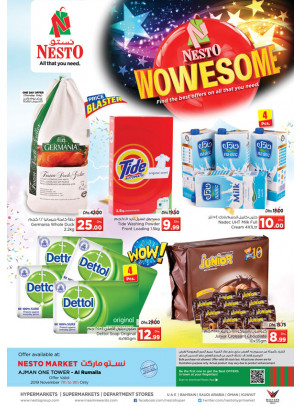 Weekend Grabs - Al Rumailah