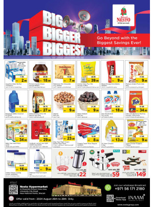 Midweek Deals - Muweilih, Sharjah