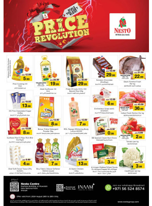 Midweek Deals - National Paints, Sharjah
