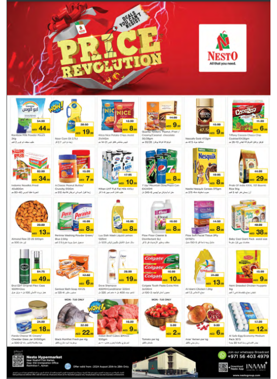 Midweek Deals - Mushrif