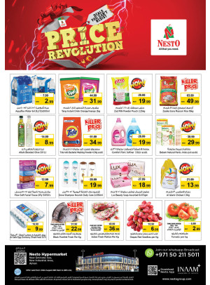 Midweek Deals  -  New Industrial Area
