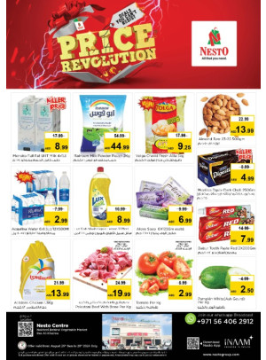 Midweek Deals - Ras Al Khaima