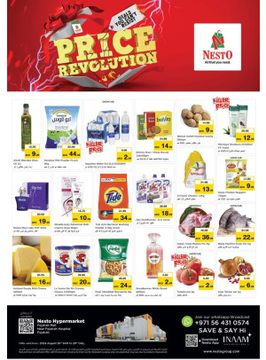 Midweek Deals - Fujairah