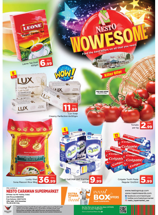 Weekend Grabs - DIP