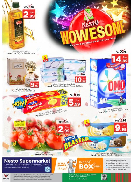 Weekend Grabs  - Karama Corniche, Ajman