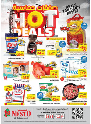 Hot Deals - Al Khobar, Jubail & Dabab