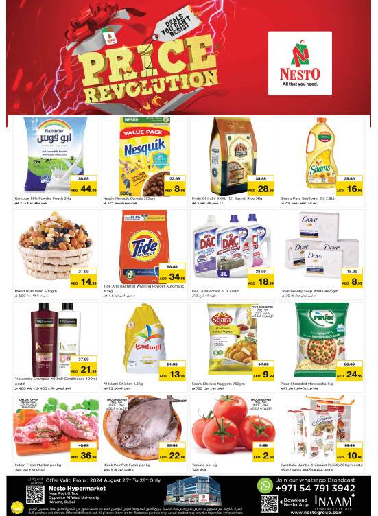 Midweek Deals - Near Karama Post Office, Dubai